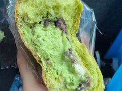 抹茶打糕团子-屋裡·Union Bakery(龙江路店)