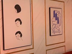 -The Rug(三里屯店)