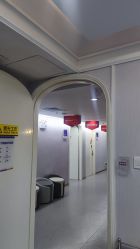 -广州美莱医疗美容医院
