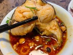 -贡椒鱼老店·雅安十大名店