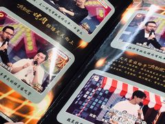 菜单-有奴思烤肉·清真(正宁路店)