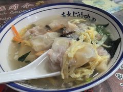 -长人馄饨铺(解放街店)