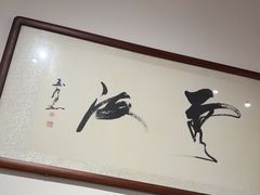 -董府·古宅餐厅