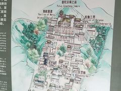 -须弥福寿之庙