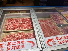-鼎香缘海鲜自助火锅烤肉(锦辉购物广场店)
