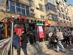 -掌上鲜(南顺城街店)