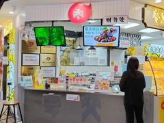 -百荣世贸商城
