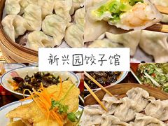-巴卤社老火锅(财富店)