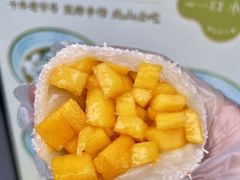 -一口小满手作糯米糍(北山店)