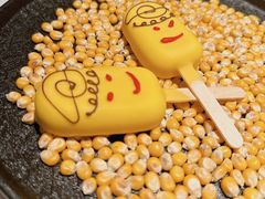 玉米慕斯-狮拾久·现代新加坡料理(壹方城店)