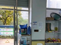 -东方动物医院·宠保定点·骨科·转诊中心(春城路·昆明站分院)