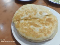 -铁东熏肉大饼铺