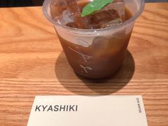 -O.P.S. CAFE