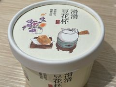 -蔡澜点心·粤菜(新街口IFCX店)