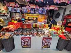 -天福号(前门店)