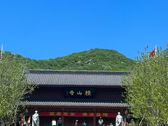 -横山寺
