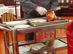 全聚德精品烤鸭-全聚德(前门店)