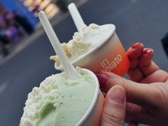 -Dip in Gelato(富民路店)