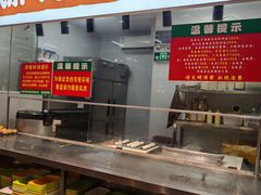 -养牛邓·潮汕牛肉海鲜自助火锅(广州店)