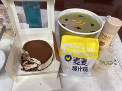 -麦当劳(长泰商业广场店)