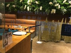 -La Sauce法意餐厅
