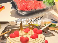 -海底捞火锅(长宁路龙之梦店)