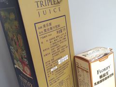 -美乐家健康生活馆(北京旗舰店)