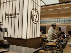 -鮨政· Omakase(港汇恒隆广场店)