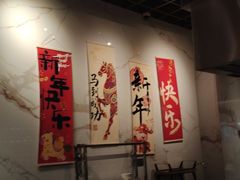 -上海宝华万豪酒店