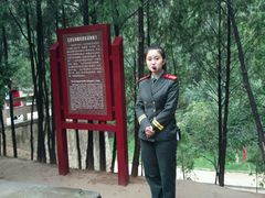 -延安杨家岭革命旧址