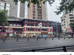 -鑫记婆婆兔·成都特产·兔头手撕兔(太古里店)