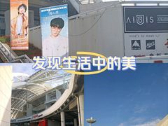 -沈阳奥林匹克体育中心