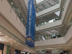 -沈阳HAI乐园