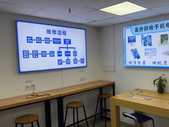 -联想笔记本电脑售后维修中心(东方路店)