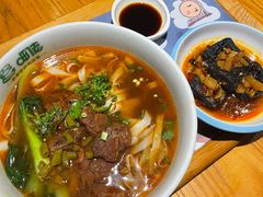 招牌红烧牛肉米粉-呷佬·长沙手工米粉(金沙江路店)