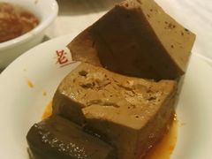 -台北吴记老锅底麻辣火锅(蓝村路店)