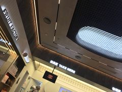 -果呀呀(国金街店)