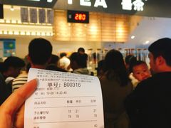 -喜茶(上海正大广场店)