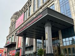 -锦州中央大街希尔顿花园酒店