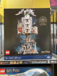 -乐高授权专卖店(卓悦汇店)