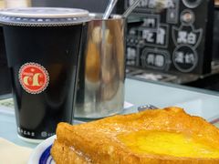 -華人 華星冰室(氹仔 店)