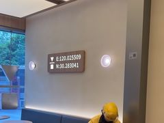 -代数学家algebraist coffee(亲橙里购物中心店)
