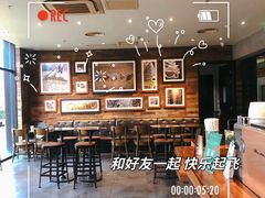-星巴克(济南美莲广场店)