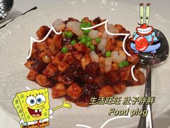 -福1088