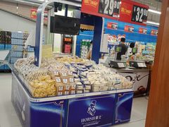 -华润万家(摩尔城店)