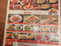-小乾杯串店•16年沈阳烧烤(文安路店)