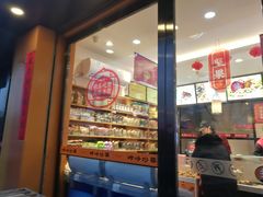 -岭峥炒栗(千峰商贸店)