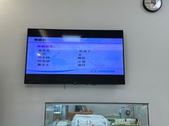 -北京观赏动物医院·24小时大型综合·猫专科·异宠专科