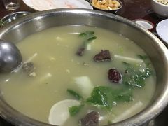 -赵二娃烤全羊