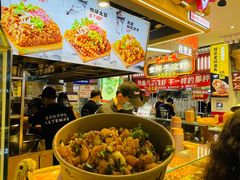 -周小亮丁家坡洋芋(全国总店)